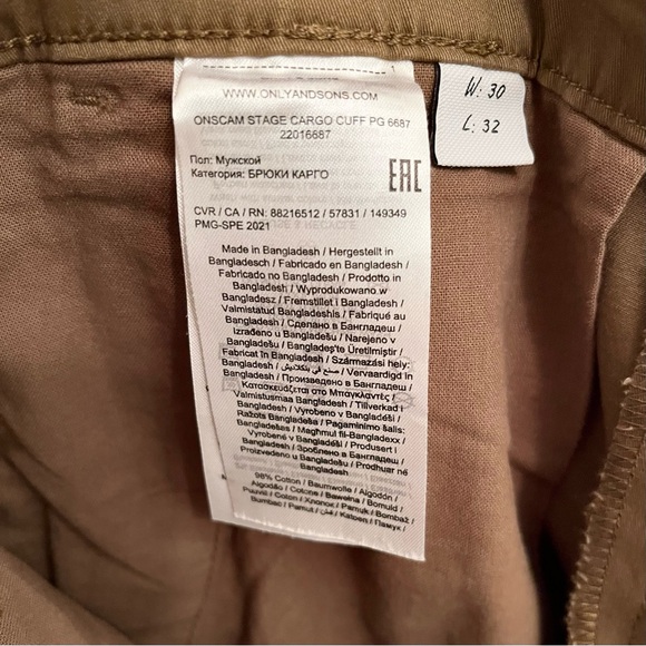 Only & Sons Men’s Tan Cargo Jogger Pants W30 L32 - Picture 9 of 11
